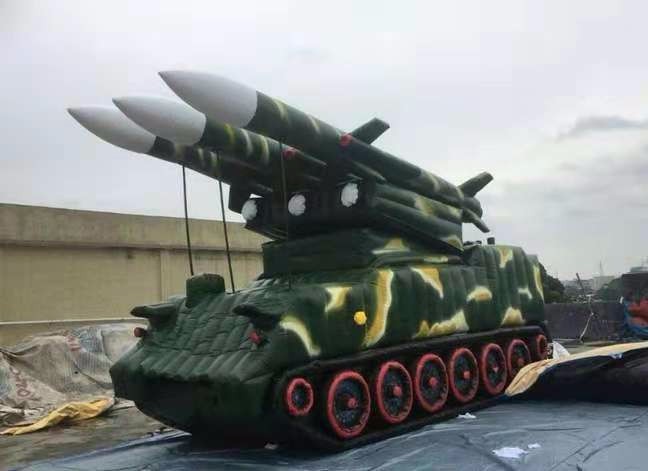 吴川小型充气导弹